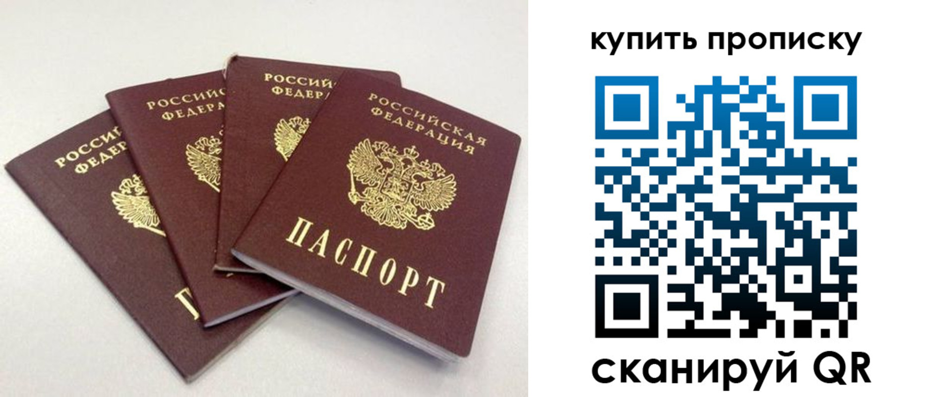 форма 3 в Димитровграде